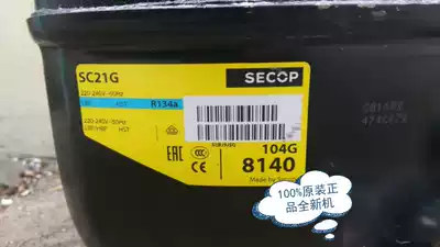 SC21G refrigerator freezer freezer freezer compressor refrigeration compressor small black compressor 104G8140