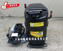 Original Danfoss SECOP refrigeration compressor GS26CLX GS34CLX R404A compressor