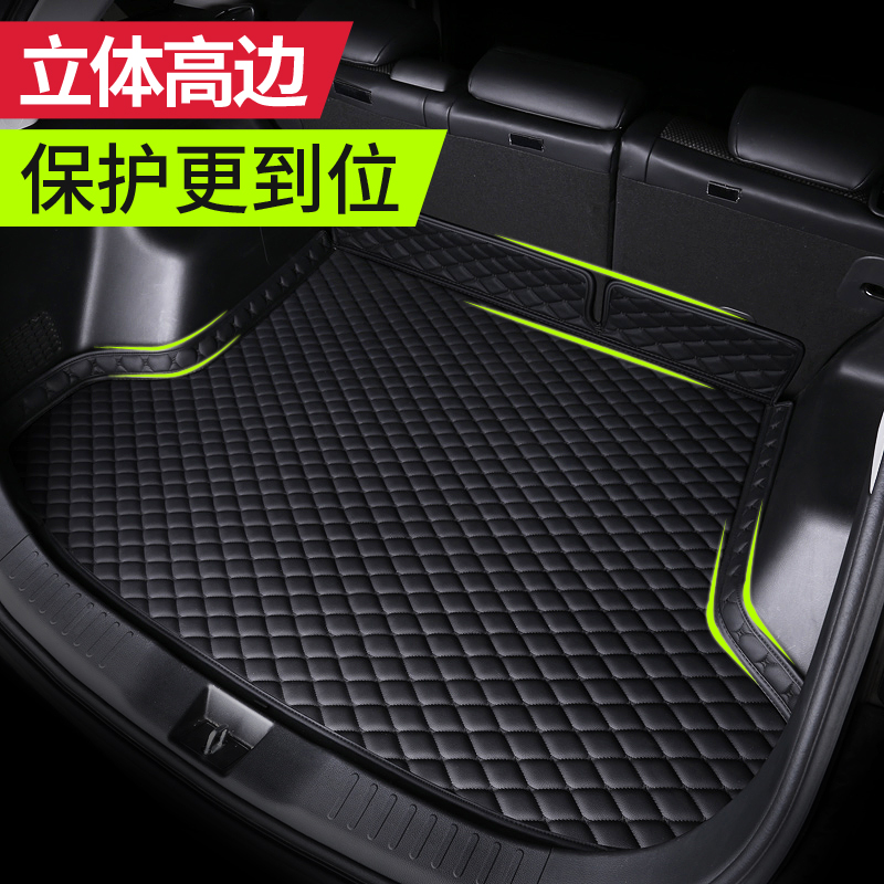 New high border water protection special trunk mat 2021 car fully surrounded back trunk mat 21 models 22 supplies