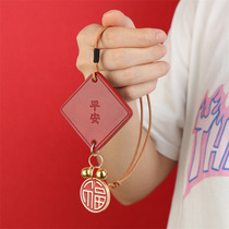 One-way Ping An car pendant in car In-car Rearview Mirror Mens Upscale Pendant Access Decorations