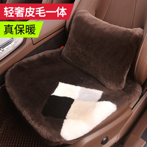 Pure wool car cushion winter fur integrated single sheet winter short plush no backrest three sets warm seat cushion