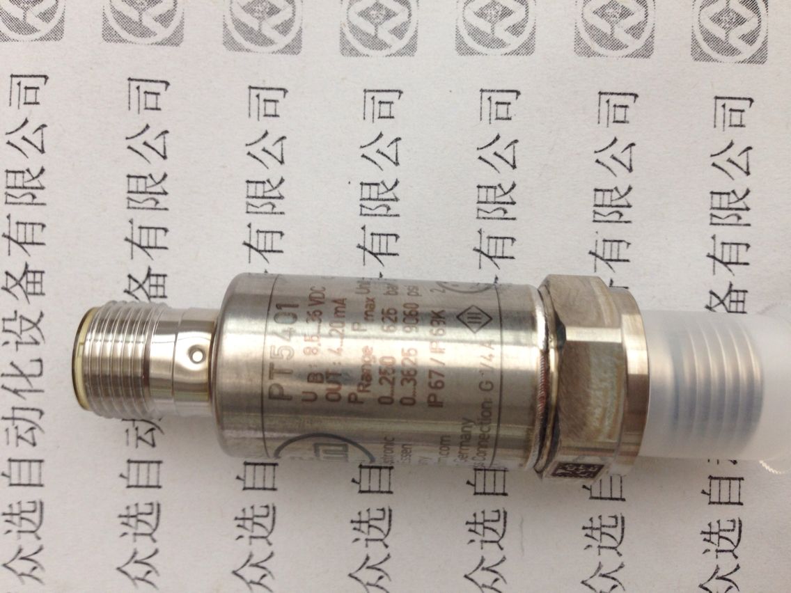 NN505A fake one penalty ten German IFM easy foramen INE2004DN 1D 1G 2G SOCKET M12
