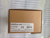 SI5000 fake one penalty ten German IFM Yifumen SID10ABBFPKG US-100