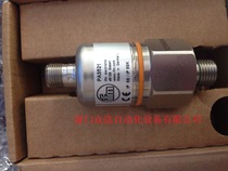 OID200 laser ranging sensor OIDLCPKG US Eifm Germany 0ID200 imported 05D100
