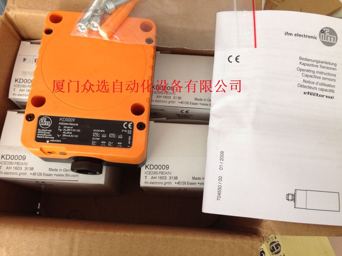 KD5018 fake one penalty ten KD0009 German IFM Yi Fumen KDE3060-FPKG NI