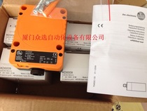 ID5055 fake one penalty ten German IFM yifm IDC3050BBPKG 2LED US-100-DPS import