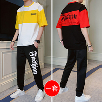 Leisure sports suit mens summer 2021 new fashion brand two-piece Ice Silk thin middle school students clothes mens set