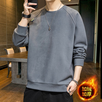 Round neck sweater mens spring 2021 new double-sided velvet long sleeve T-shirt mens De velvet base shirt autumn top