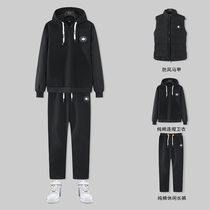 Sweat three-piece Mens winter sports set plus velvet padded hooded clothes autumn and winter mens new coat handsome