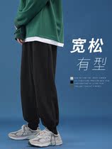 Corset pants mens spring and autumn Korean version of the trend casual overalls students versatile function wind letter printing trousers