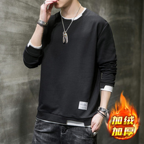 2020 autumn and winter New plus velvet ins fake two round neck sweater mens long sleeve loose fashion top mens