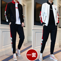 Mens sweatshirt sports suit Spring and autumn mens set with handsome trend mens casual jacket Mature trend