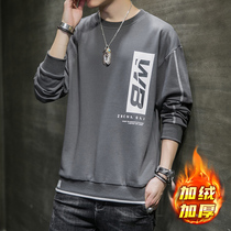 2020 Winter new mens sweater trend autumn winter no hat autumn plus velvet toppadded clothes autumn