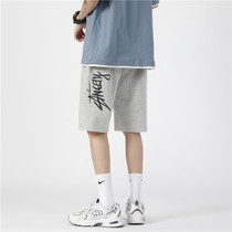 Shorts mens ins trend outside wear 2021 new summer loose Beach basketball pants explosive sports five-point pants