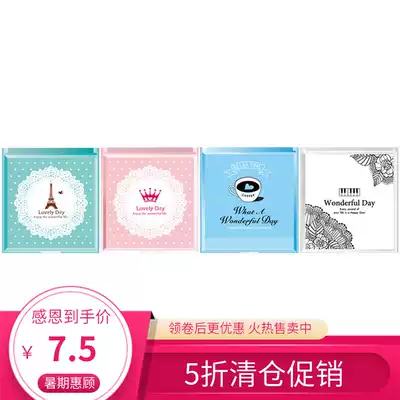 SEASON Taiwan four seasons square mirror gift makeup mirror Portable small mirror makeup mirror portable foldable