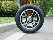 Lốp xe chân không xe điện 135 / 70R12 lốp bốn vòng Chery / thời gian gió / skylark lốp xe điện - Lốp xe máy