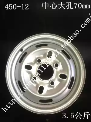 Tricycle electric locomotive thickened front wheel hub 375 400 450 500-12 300-10 rear steel ring