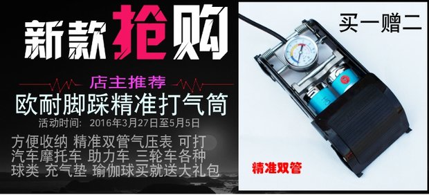 Van chìa khóa xe máy điện lốp xe công cụ sửa chữa van cờ lê van công cụ giảm phát - Bộ sửa chữa Motrocycle bộ dụng cụ sửa chữa ô to đa năng