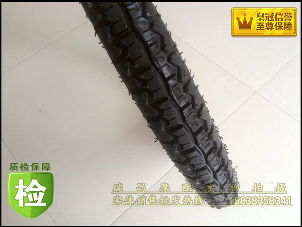 Lốp xe máy dày lốp chống trượt 2.75-17 bên trong ống uốn lốp 110 mặt trời 100 lốp - Lốp xe máy lốp không săm xe máy wave rsx