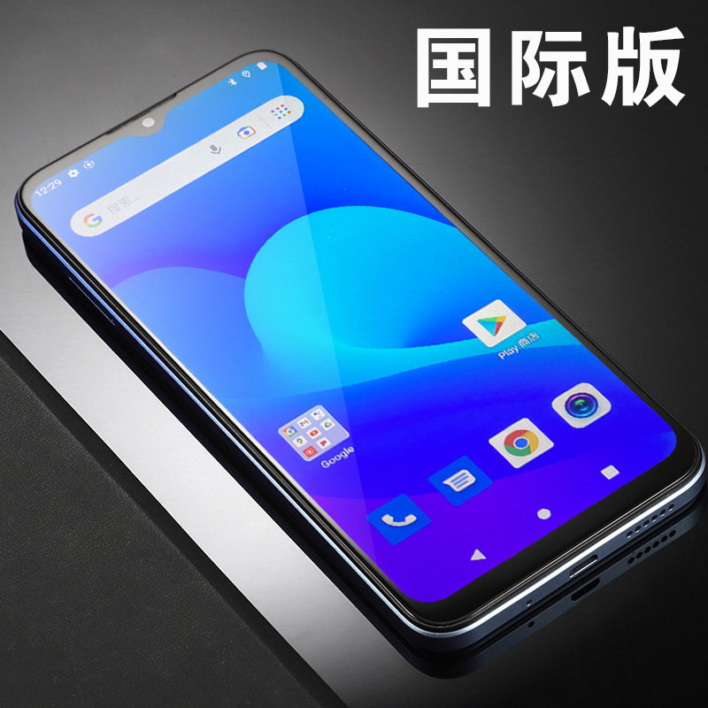 国際版多言語対応携帯電話、低価格、新品のGoogleスマートフォン、輸出志向、越境EC対応、指紋センサー搭載。