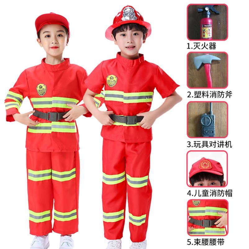 New boys and girls fire suit professional experience role-playing kindergarten elementary school six one performance suit suit