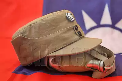A new version of the World War II the United Nations standard develop extensive khaki combat boy