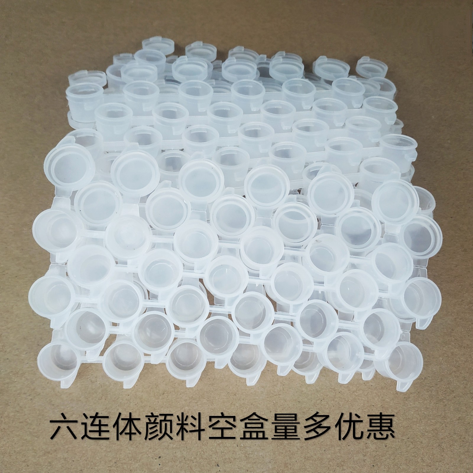 Six Conjoined Paint Case Split empty box Plaster Painted 3mL ml Propylene Tone tray hand painted Play-Taobao