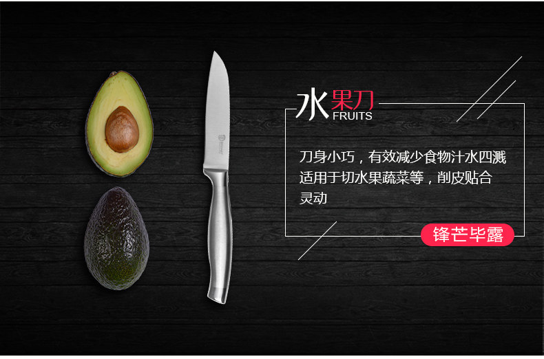 Полный набор инструментов из нержавеющей стали.