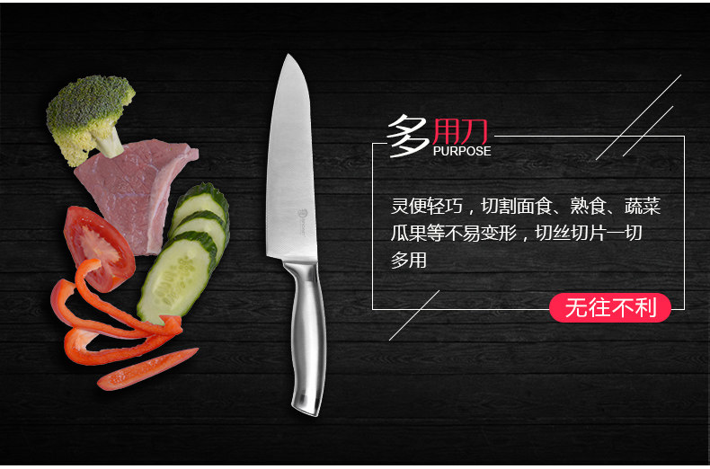 Полный набор инструментов из нержавеющей стали_10.jpg