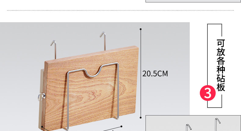 2019-6-1 круглые аксессуары с подробностями_04.jpg