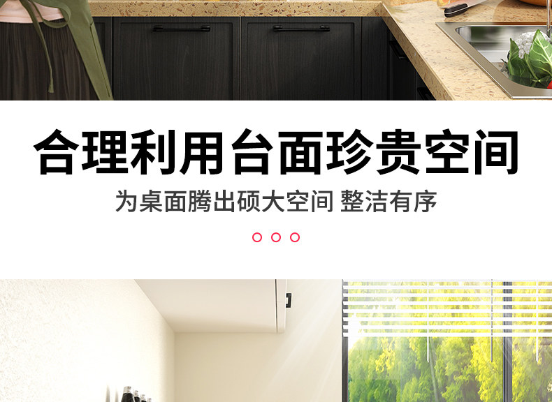 2019-4-10-304 Passion Rider_04.jpg