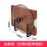 Аксессуары аксессуаров, палочек для еды, палочки для еды, палочки для еды, санитарные посуды, синие наборы стойки, поддерживающая подвеску