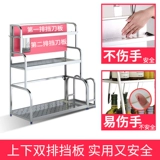 304 Кухня из нержавеющей стали Полны на пол Многофункциональный настенный хранение