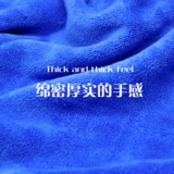 Полотенце, большой набор инструментов для автомобиля, увеличенная толщина, хорошо впитывает воду