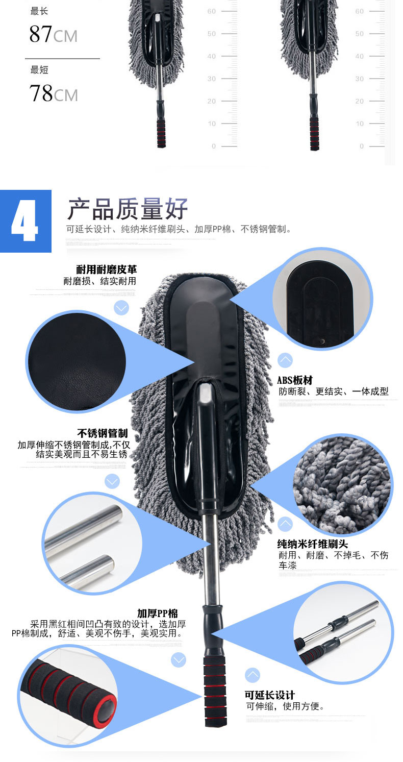 Xe cung cấp sáp kéo bụi mạt làm sạch xe lau có thể thu vào bàn chải tóc mềm chải xe rửa xe công cụ làm sạch xe tạo tác - Sản phẩm làm sạch xe chổi quét làm sạch ô tô