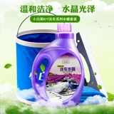 Автомобильный раствор раствор пена концентрированный чистящий агент автомобиль дезактивация легких восковых чистящих средств для очистки инструментов Комбинация