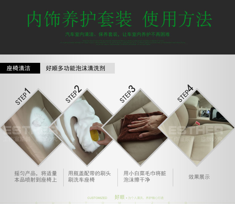 Đại lý làm sạch nội thất xe đa chức năng làm sạch bọt trong nhà da thật flannel ghế khử trùng dùng một lần - Sản phẩm làm sạch xe bàn chải rửa xe ô tô