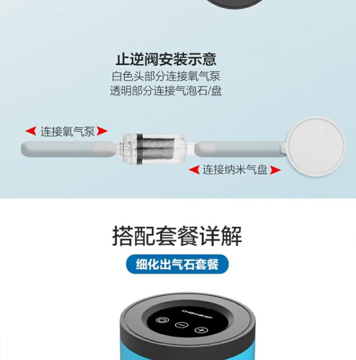 Насос для аквариума 创宁鱼缸氧气泵超静音小型家用增氧泵养鱼打氧增氧机卖鱼用充氧泵 Chong Ning