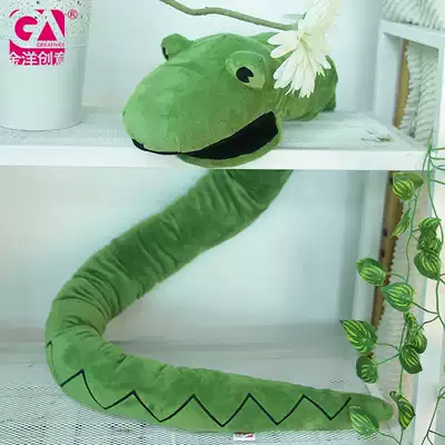 Shark hand puppet dinosaur Zodiac long python doll holiday spoof creative gift doll plush toy