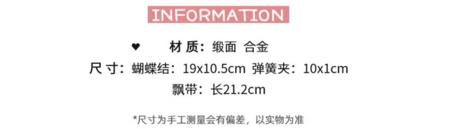 O1CN01qrPcuN2Mg6ca3V9ai_!!2063819856.png