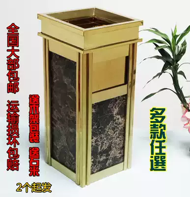 Stainless steel corridor trash can Hotel lobby corridor vertical high-grade ash bucket elevator entrance with ashtray