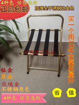 Thickened stainless steel folding luggage rack article storage rack hotel room luggage rack backrest clothing rack