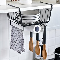 Kitchen Shelving Cupboard Cupboard Under cabinet Lower hanging basket Hanging Basket Hook Wardrobe Stratix Containing Shelf Dormitory God
