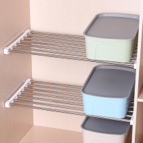 Wardrobe storage layered partition cabinet Telescopic partition shelf Dormitory cabinet Shoe cabinet shelf Layered shelf Nail-free