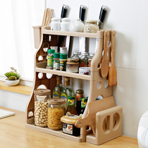 Kitchen rack seasoning rack seasoning supplies utensils knife holder household multi-layer oil salt sauce vinegar bottle chopsticks storage