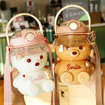 Cute Little Bear Water Glass Female Summer High Face Value Students Portable Creative Big Capacity Kettle With Straw Plastic Cups