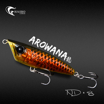 Black Bear Luya Sea Treasure Dragon Fish Bo Pai Luya Bait Floating Water Word Dog Water Pencil Pencil False Bait Bo Bo Bo