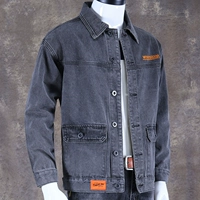 8906 Черный серый