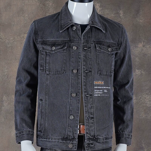 Джинсовая мужская демисезонная куртка, мужской утепленный ретро универсальный кардиган для отдыха, в корейском стиле