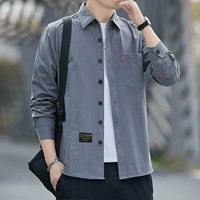 Серый (хлопковые длинные рукава)